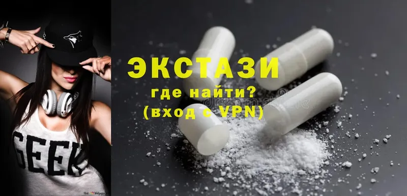 Ecstasy бентли Порхов